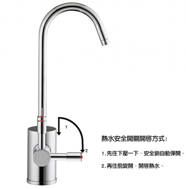 <br />
<b>Notice</b>:  Undefined variable: i in <b>/home/hotelsbo/public_html/www2/index/modules/bk_c_shop-product_detail.php</b> on line <b>79</b><br />
【廚下】W-301 飲水機 / 二溫 / 蒸氣回收 