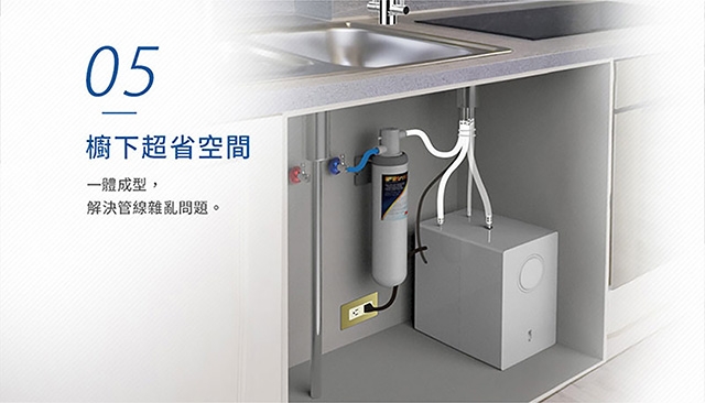 <br />
<b>Notice</b>:  Undefined variable: i in <b>/home/hotelsbo/public_html/www2/index/modules/bk_c_shop-product_detail.php</b> on line <b>79</b><br />
【廚下】HEAT1000 飲水機 / 二溫 / S004二道 