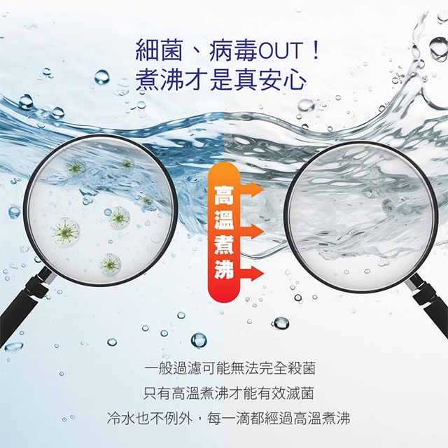 <br />
<b>Notice</b>:  Undefined variable: i in <b>/home/hotelsbo/public_html/www2/index/modules/bk_c_shop-product_detail.php</b> on line <b>79</b><br />
【廚下】BD-3006-1A 飲水機 / 二溫 / 冷熱交換 