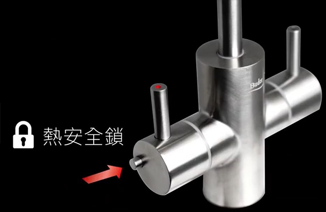 <br />
<b>Notice</b>:  Undefined variable: i in <b>/home/hotelsbo/public_html/www2/index/modules/bk_c_shop-product_detail.php</b> on line <b>79</b><br />
【廚下】BD-3006-1A 飲水機 / 二溫 / 冷熱交換 