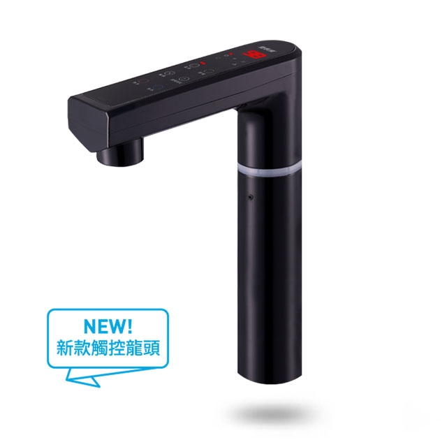 <br />
<b>Notice</b>:  Undefined variable: i in <b>/home/hotelsbo/public_html/www2/index/modules/bk_c_shop-product_detail.php</b> on line <b>79</b><br />
【廚下】HS-288Tplus 飲水機 / 二溫 / 4H2一道淨水器 