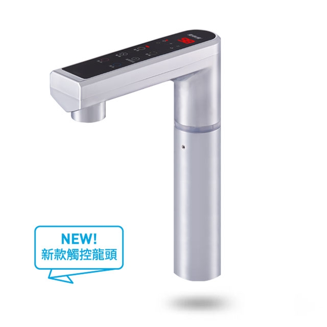 <br />
<b>Notice</b>:  Undefined variable: i in <b>/home/hotelsbo/public_html/www2/index/modules/bk_c_shop-product_detail.php</b> on line <b>79</b><br />
【廚下】HS-288Tplus 飲水機 / 二溫 / 4H2一道淨水器 