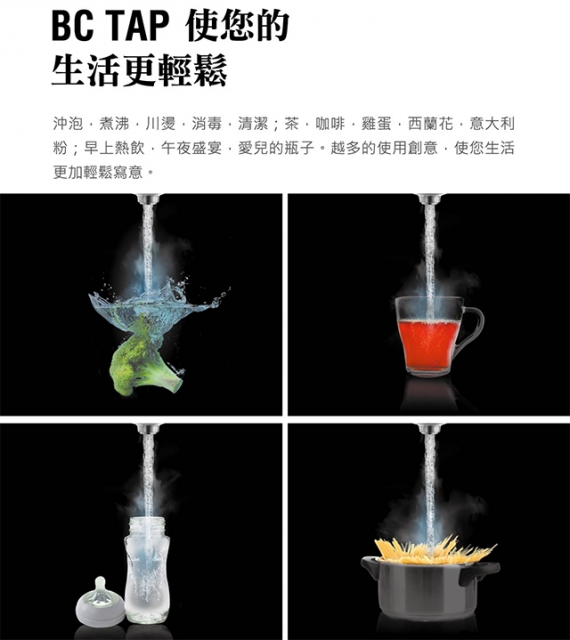 <br />
<b>Notice</b>:  Undefined variable: i in <b>/home/hotelsbo/public_html/www2/index/modules/bk_c_shop-product_detail.php</b> on line <b>79</b><br />
【廚下】AQ-3322 飲水機 / 二溫 / 熱交換 