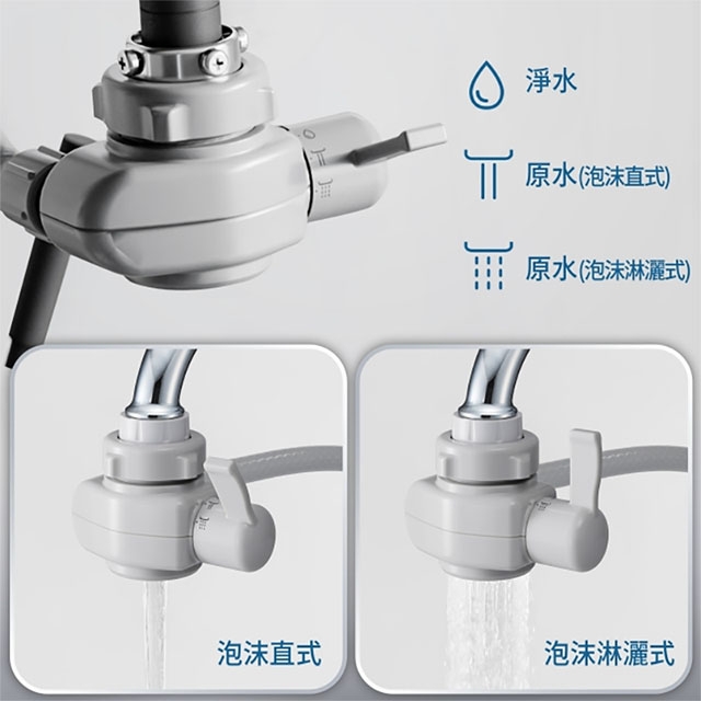 <br />
<b>Notice</b>:  Undefined variable: i in <b>/home/hotelsbo/public_html/www2/index/modules/bk_c_shop-product_detail.php</b> on line <b>79</b><br />
【電解水機】TK-HS700 / 桌上 