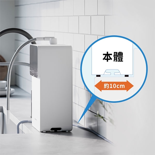 <br />
<b>Notice</b>:  Undefined variable: i in <b>/home/hotelsbo/public_html/www2/index/modules/bk_c_shop-product_detail.php</b> on line <b>79</b><br />
【電解水機】TK-HS700 / 桌上 