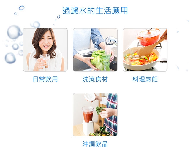 <br />
<b>Notice</b>:  Undefined variable: i in <b>/home/hotelsbo/public_html/www2/index/modules/bk_c_shop-product_detail.php</b> on line <b>79</b><br />
【濾心】3M HCR-05淨水器專用濾心 / HCR-F5 