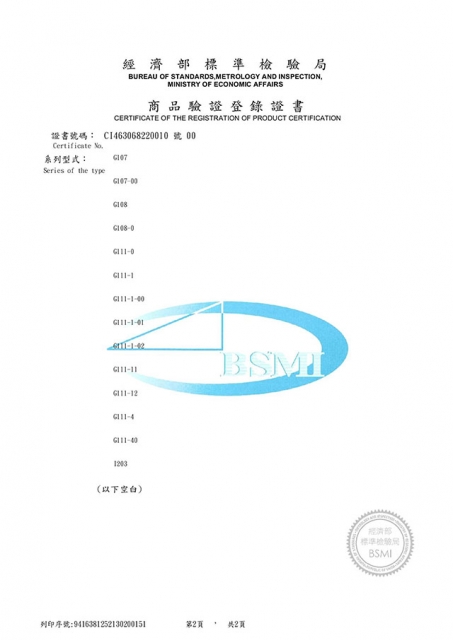 <br />
<b>Notice</b>:  Undefined variable: i in <b>/home/hotelsbo/public_html/www2/index/modules/bk_c_shop-product_detail.php</b> on line <b>79</b><br />
【淨水器】10吋 / 2、4分 / 標準 / 烤漆 / 壁掛 / 二道 / 1透 / G107 