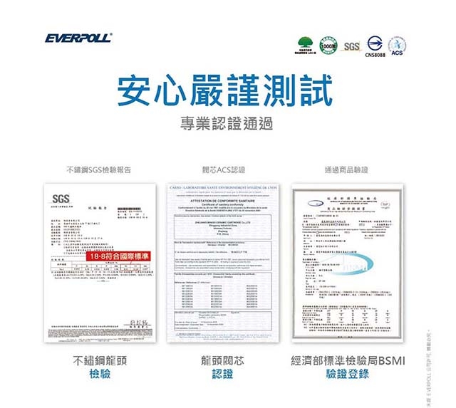 <br />
<b>Notice</b>:  Undefined variable: i in <b>/home/hotelsbo/public_html/www2/index/modules/bk_c_shop-product_detail.php</b> on line <b>79</b><br />
【廚下】EP-168 飲水機 / 二溫 