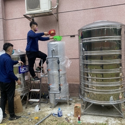 龍岡宿舍地下水處理